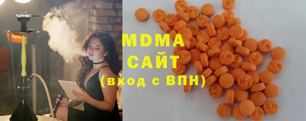 мефедрон мука Алексеевка